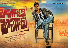 Mosagallaku Mosagadu Movie Posters photo 2