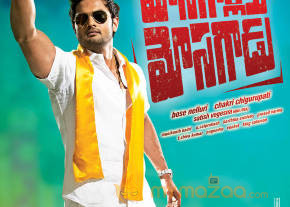 Mosagallaku Mosagadu Movie Posters