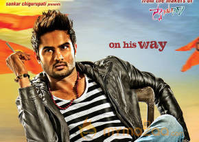 Mosagallaku Mosagadu Movie Posters photo 4