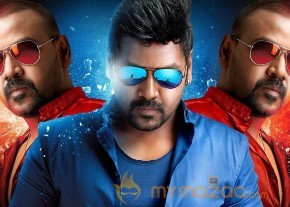 Motta Shiva Ketta Shiva Movie Stills photo 3