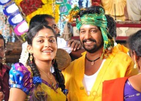 Mudhal Idam Latest Movie Stills photo 3