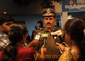 Muyal Movie Stills  photo 84