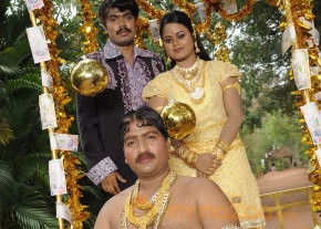 Muyal Movie Stills  photo 19