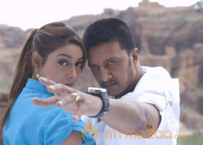 Naan Chathriyan Movie Stills  photo 9