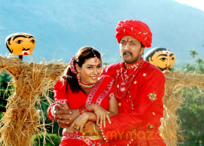 Naan Chathriyan Movie Stills  photo 33