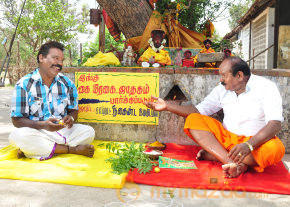 Naangaam Tamilan Movie Stills  photo 23