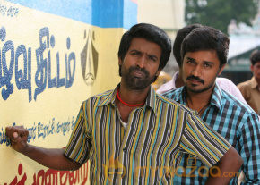 Nalanum Nathinium Movie Stills photo 14