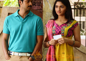 Nambiar Movie Stills   photo 28