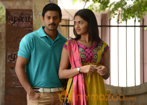 Nambiar Movie Stills   photo 25