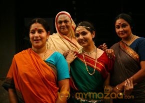 Nammakiramam Movie Stills  photo 41