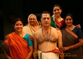 Nammakiramam Movie Stills 