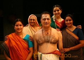 Nammakiramam Movie Stills  photo 56