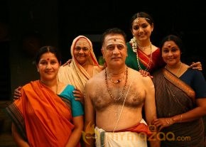Nammakiramam Movie Stills  photo 18