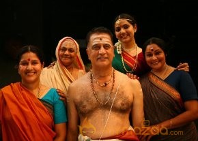 Nammakiramam Movie Stills  photo 6