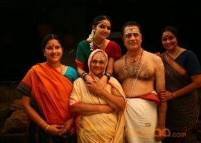 Nammakiramam Movie Stills  photo 47