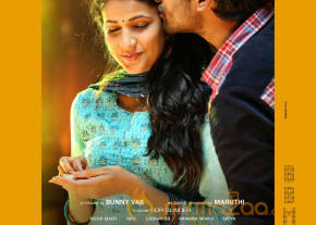 Nani-Bhale Bhale Magadivoi hd Wallpapers photo 2