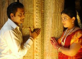 Nanthan Bala Movie Stills  photo 6