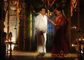 Nanthan Bala Movie Stills  photo 5