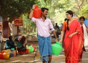 Nava Manmadhudu Film New Photos photo 12