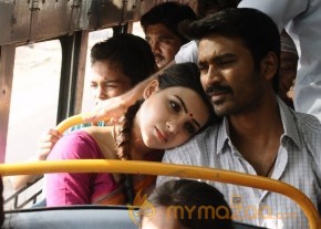 Nava Manmadhudu Film New Photos photo 14