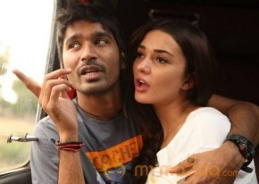 Nava Manmadhudu Film New Photos photo 10
