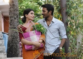 Nava Manmadhudu Film New Photos photo 17