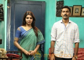 Nava Manmadhudu Film New Photos photo 9