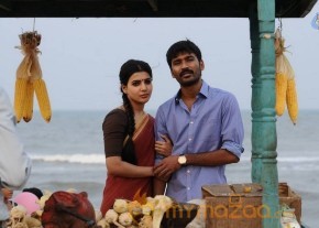Nava Manmadhudu Film New Photos photo 7
