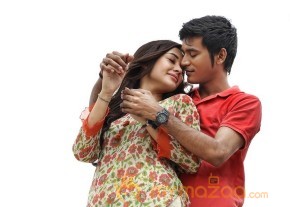 Nava Manmadhudu Film New Photos photo 13
