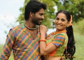 Navarasa Thilagam Movie Latest Stills photo 23