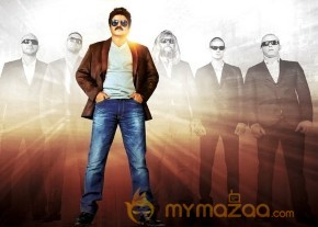 NBK Dictator Cinema Working Photos photo 2