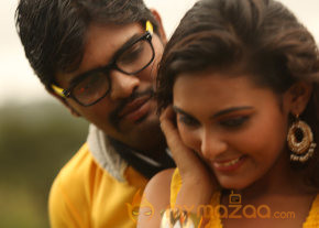 Nee En Uyire Movie Stills   photo 32