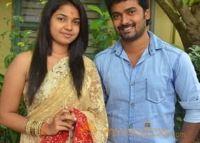 New Tamil movie Chellamada Nee Enakku stills photo 4
