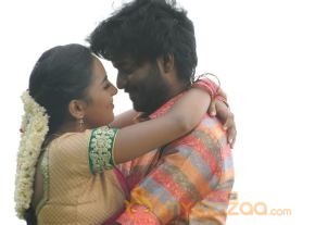 New tamil release: Navarasa Thilagam Stills photo 4