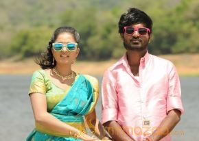 New tamil release: Navarasa Thilagam Stills photo 5