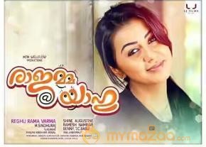 Nikki Galrani Ramanna Yaoo Movie Posters photo 2