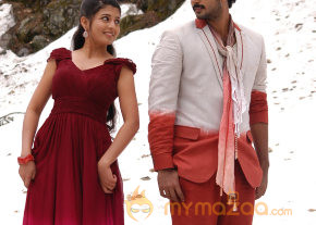 Ninaithathu Yaaro Movie Stills  photo 11