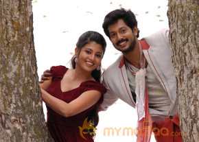 Ninaithathu Yaaro Movie Stills  photo 10