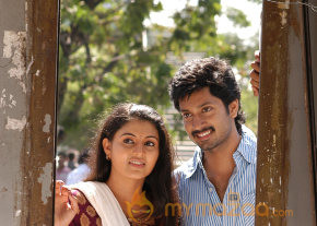 Ninaithathu Yaroo Movie Stills photo 19