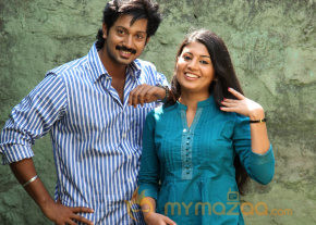 Ninaithathu Yaroo Movie Stills photo 73
