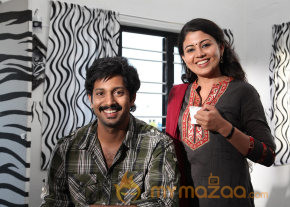 Ninaithathu Yaroo Movie Stills photo 53