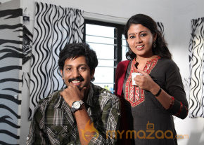 Ninaithathu Yaroo Movie Stills photo 52