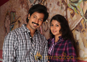 Ninaithathu Yaroo Movie Stills photo 94