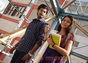 Ninaithathu Yaroo Movie Stills photo 25