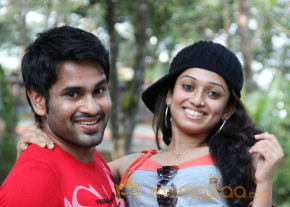 Nizhal Movie Stills  photo 22