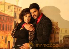 Oru Melliya Kodu Tamil Movie Latest Stills photo 10