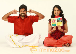 Oru Modhal Oru Kadhal Movie Stills  photo 9