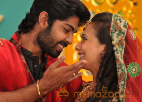 Oru Modhal Oru Kadhal Movie Stills  photo 23