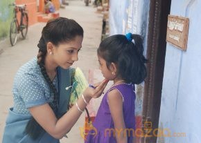Oru Oorla Movie Stills  photo 2