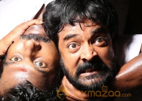 Oru Oorla Movie Stills  photo 34